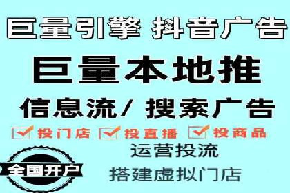 SEM运营公司案例解析：精准广告投放技巧